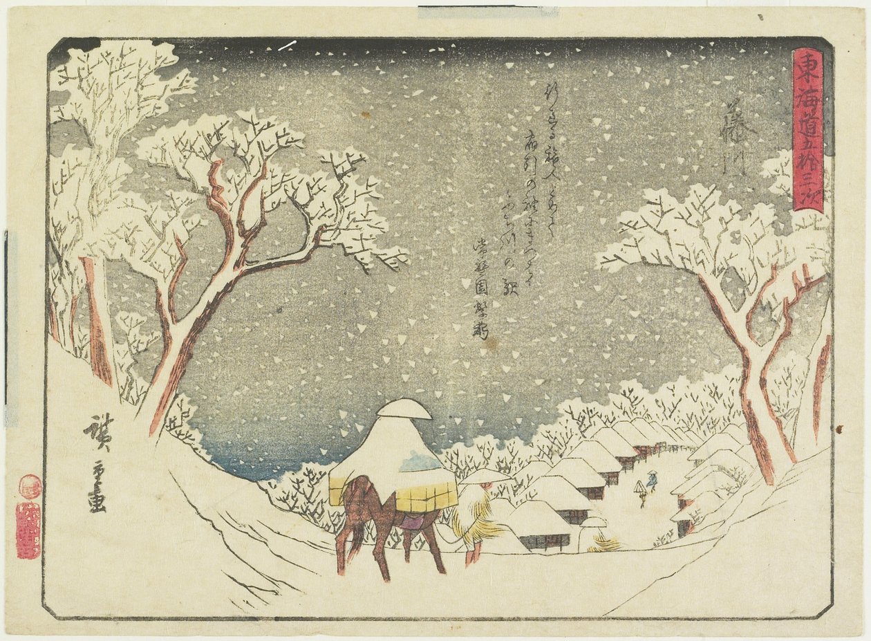 Fujikawa, 1837-1844 tekijältä Utagawa Hiroshige