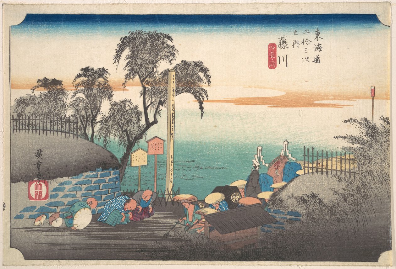 Fujikawa, Bo Bana tekijältä Utagawa Hiroshige