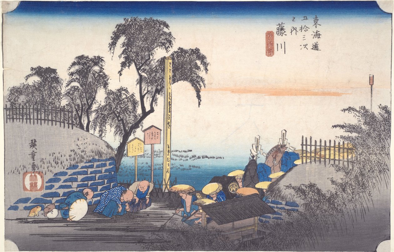 Fujikawa, ”Näkymä Postin laitamilla”, sarjasta ”Tōkaidōn 53 asemaa” tekijältä Utagawa Hiroshige