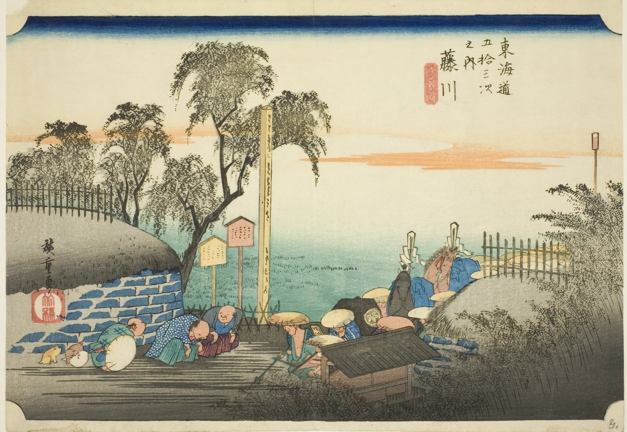 Fujikawa: Näkymä postin laitamille (Fujikawa, bohana no zu), sarjasta "Fifty-three Stations of the Tokaido (Tokaido gojusan tsugi no uchi)," tunnetaan myös nimellä Hoeido Tokaido tekijältä Utagawa Hiroshige