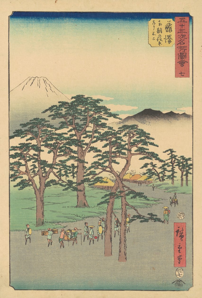 Fujisawan juhla tekijältä Utagawa Hiroshige