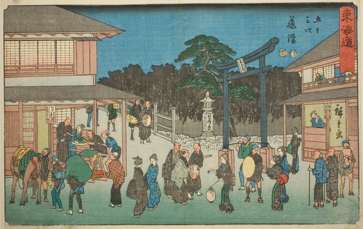 Fujisawa - Ei. 7, sarjasta "Fifty-three Stations of the Tokaido (Tokaido gojusan tsugi)", joka tunnetaan myös nimellä Reisho Tokaido tekijältä Utagawa Hiroshige