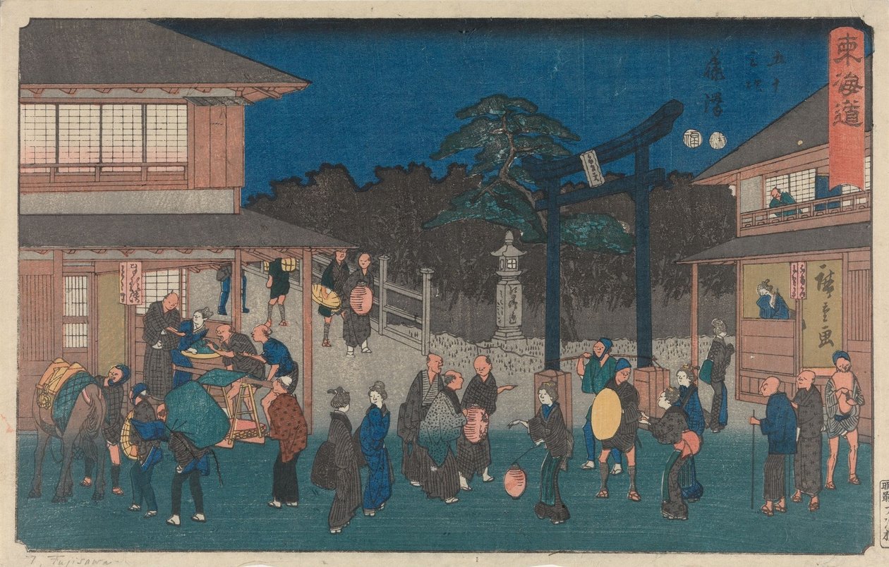 Fujisawa tekijältä Utagawa Hiroshige