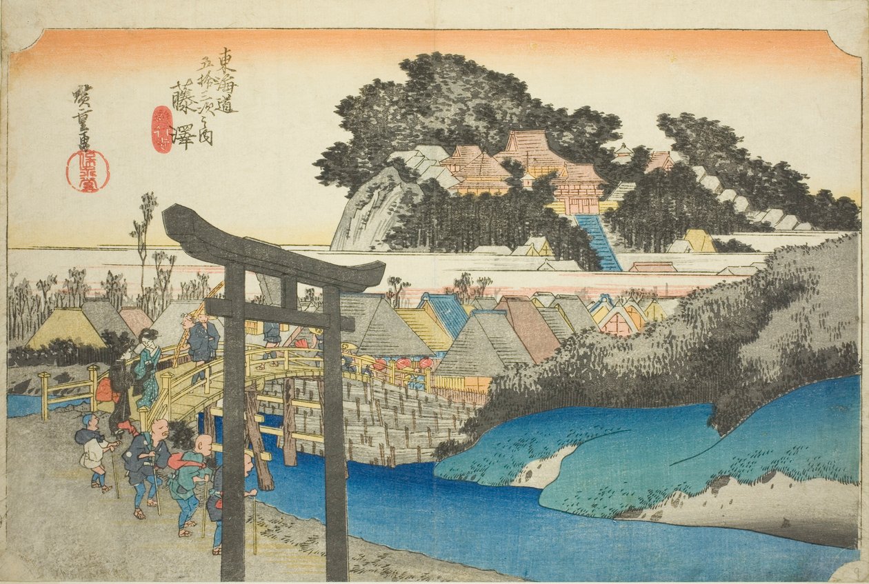 Fujisawa: Yugyon temppeli (Fujisawa, Yugyoji), sarjasta "Tokaido Roadin viisikymmentäkolme asemaa (Tokaido gojusan tsugi no uchi), joka tunnetaan myös nimellä Hoeido Tokaido tekijältä Utagawa Hiroshige