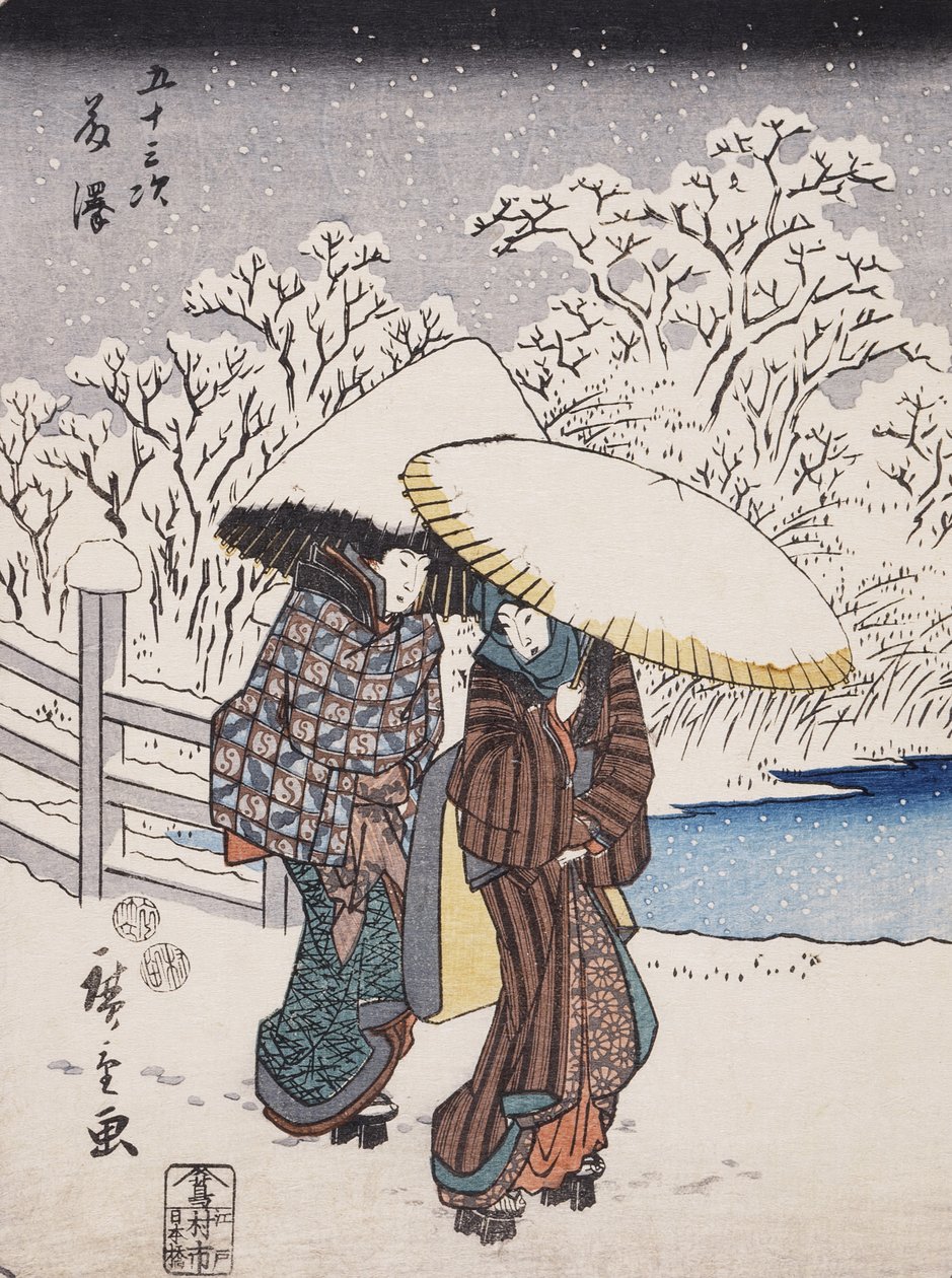 Fujisawa sarjasta Tokaidon 53 asemaa, 1852 (värillinen puupiirros). tekijältä Utagawa Hiroshige