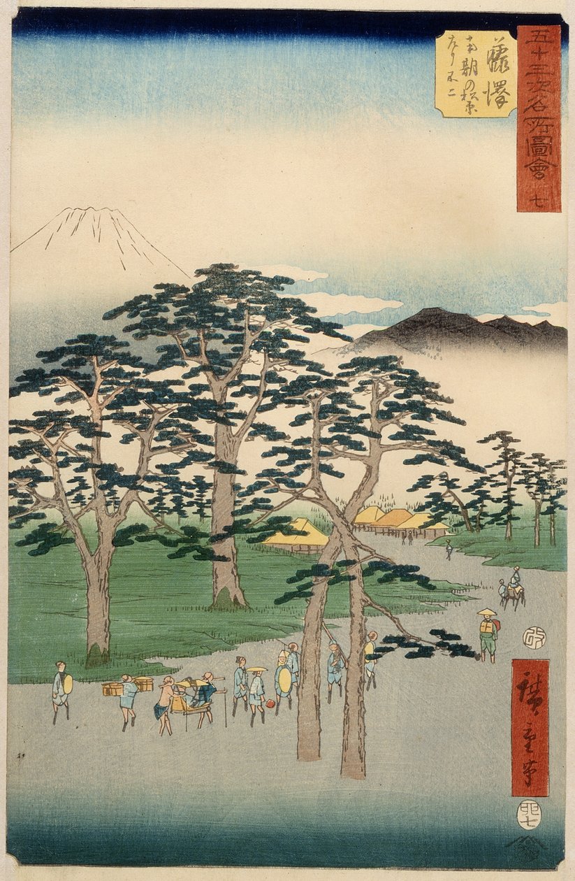 Fujisawa sarjasta 53 Tokaidon asemat, 1855 (värillinen puupainatus) tekijältä Utagawa Hiroshige