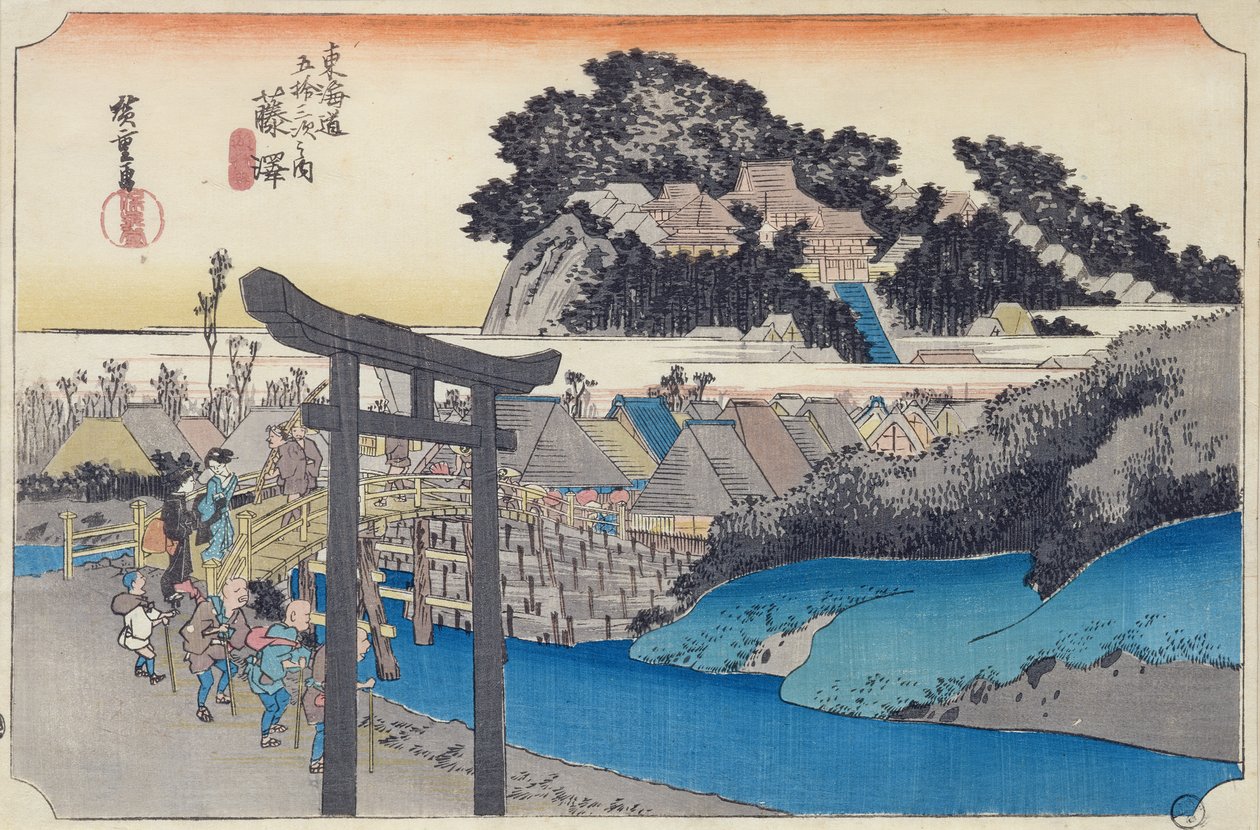 Fujisawa: Yugyo-ji tai Shojoko-ji, Ji-lahkon buddhalainen temppeli, sarjasta 