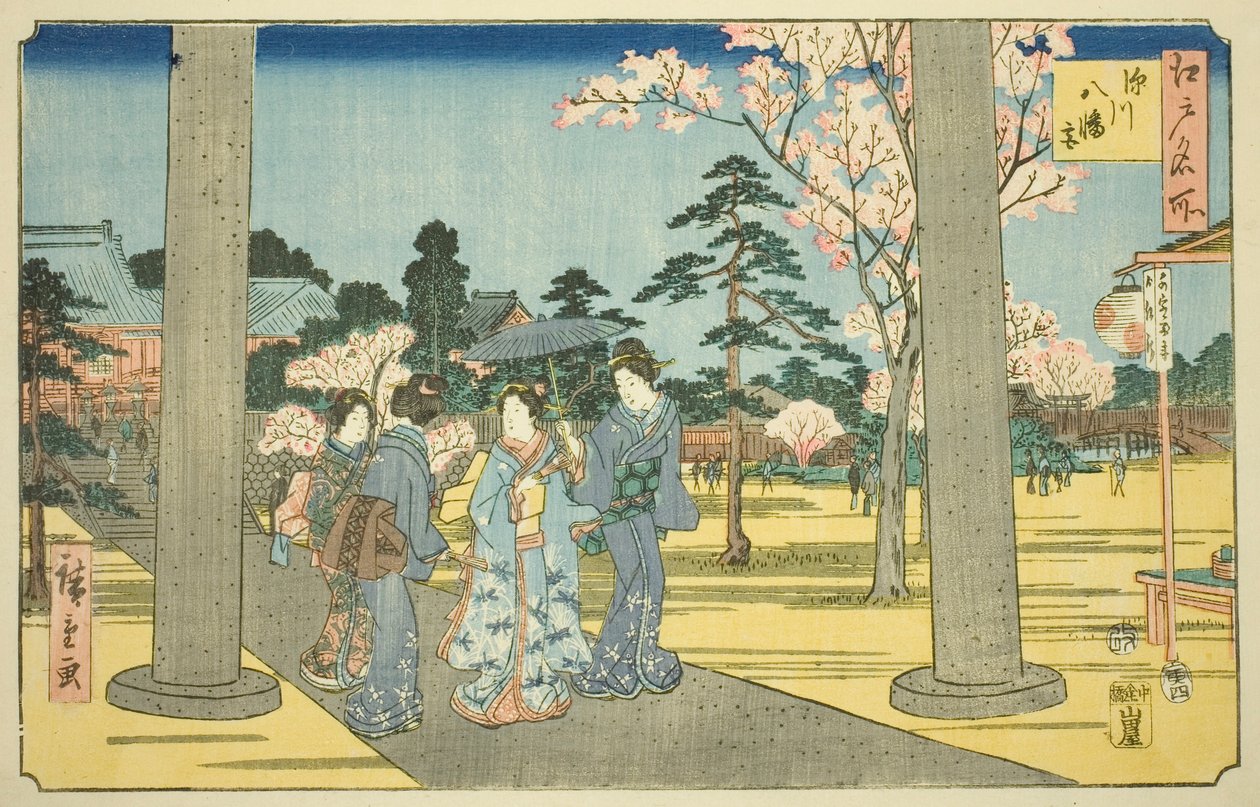 Fukagawa Hachiman Shrine, TV-sarjasta tekijältä Utagawa Hiroshige