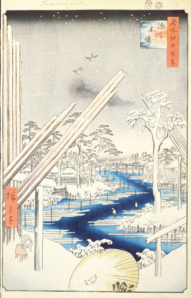 Fukagawa Lumberyards, nro 106 Edon sadasta kuuluisasta näköalasta, 1856 (puupalikkaväripainatus) tekijältä Utagawa Hiroshige