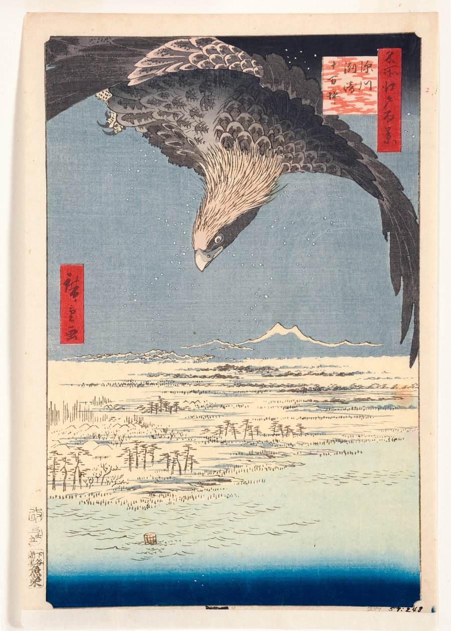 Fukagawa Susaki ja Jumantsubo, 1857 (puupalikka) tekijältä Utagawa Hiroshige
