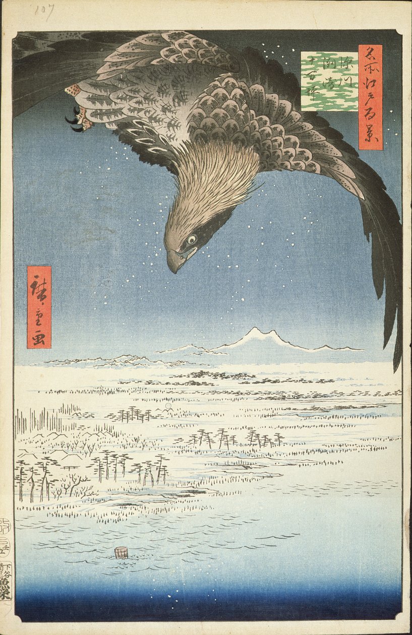 Fukagawa Susaki ja Jumantsubo, nro 107 Edon sadasta kuuluisasta näkymästä, 1857 (puupalikkaväripainatus) tekijältä Utagawa Hiroshige