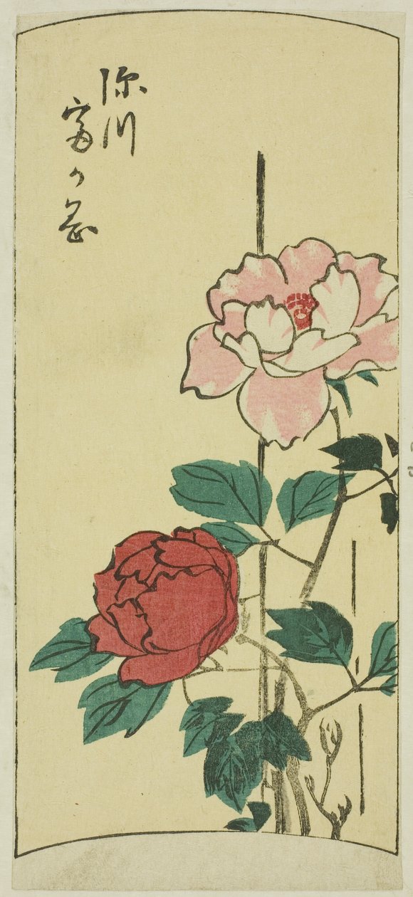Fukagawa Tomigaoka, section of a sheet from the series "Cutouts of Famous Places in Edo (Harimaze Koto meisho)" tekijältä Utagawa Hiroshige