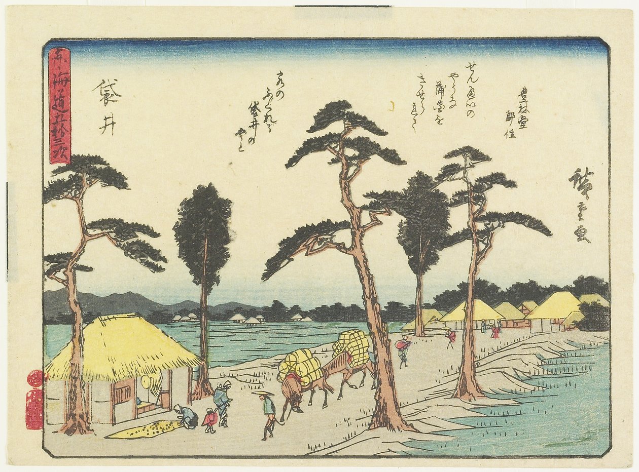 Fukuroi, 1837-1844 tekijältä Utagawa Hiroshige