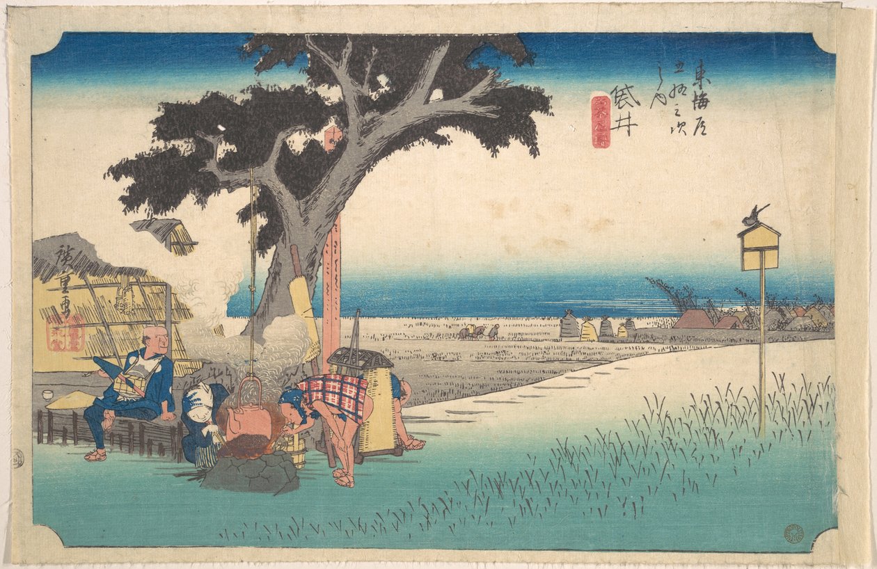 Fukuroi; teehuone tekijältä Utagawa Hiroshige