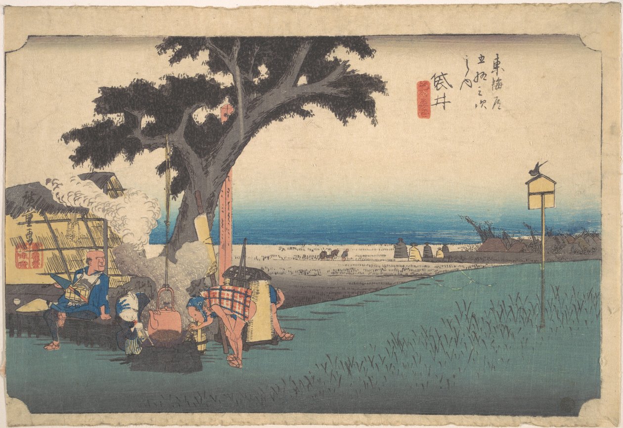 Fukuroi; teehuone tekijältä Utagawa Hiroshige