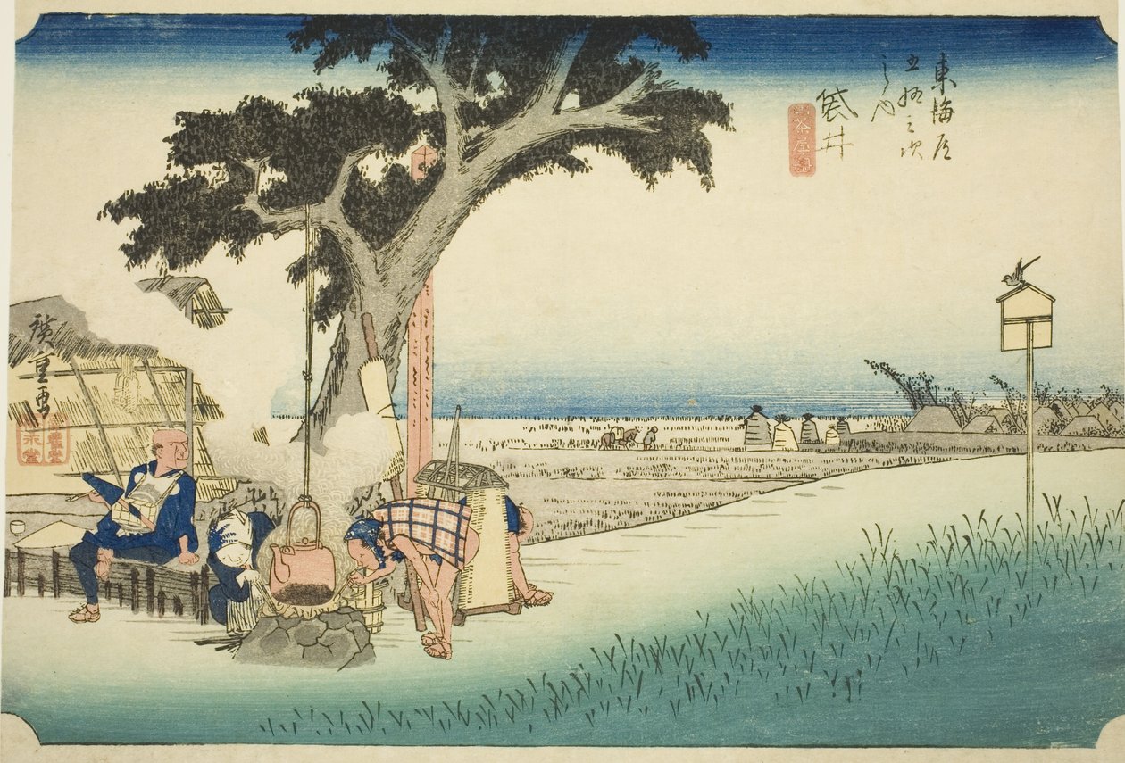 Fukuroi: Tea Stall (Fukuroi, dejaya no zu), sarjasta "Fifty-three Stations of the Tokaido (Tokaido gojusan tsugi no uchi)," tunnetaan myös nimellä Hoeido Tokaido tekijältä Utagawa Hiroshige