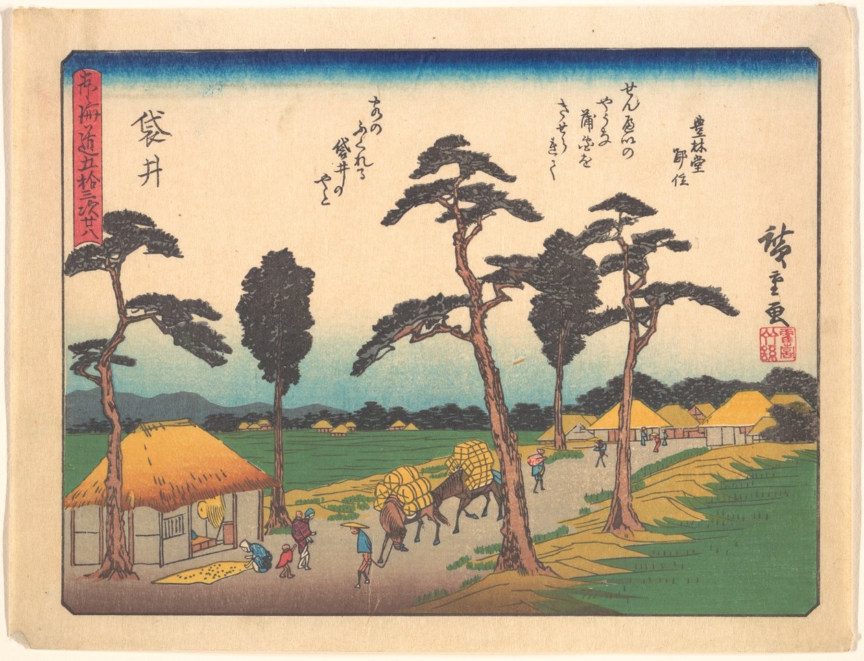 Fukuroi, sarjasta "Tōkaidō-tien 53 asemaa" tekijältä Utagawa Hiroshige