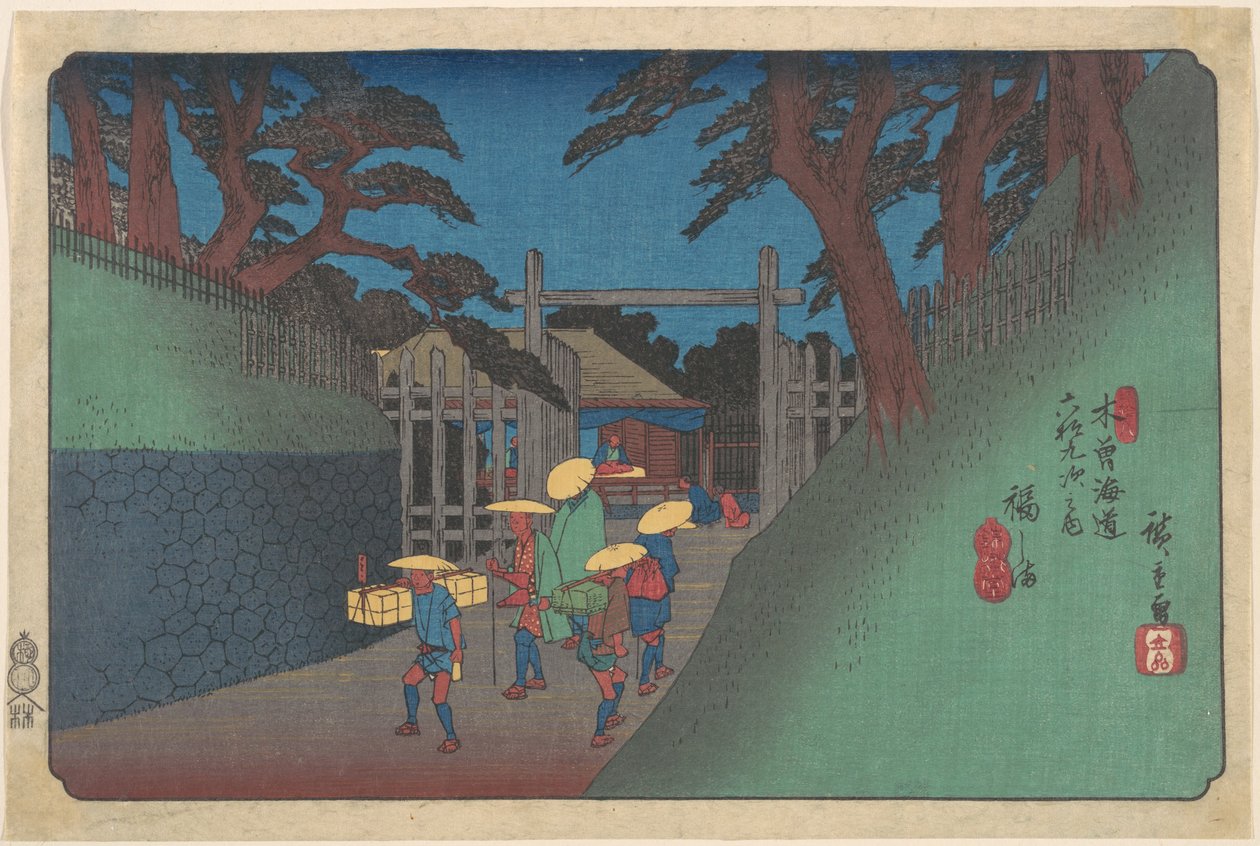 Fukushiman asema tekijältä Utagawa Hiroshige