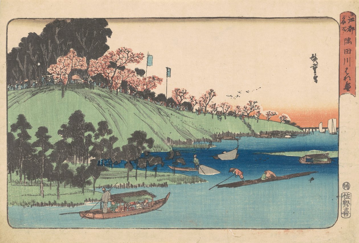 Täysi kukinta Sumida-joen varrella [Sumida-gawa hana-zakari] tekijältä Utagawa Hiroshige