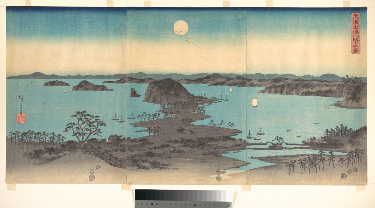 Täysikuu Kanazawassa, Musashin maakunnassa tekijältä Utagawa Hiroshige