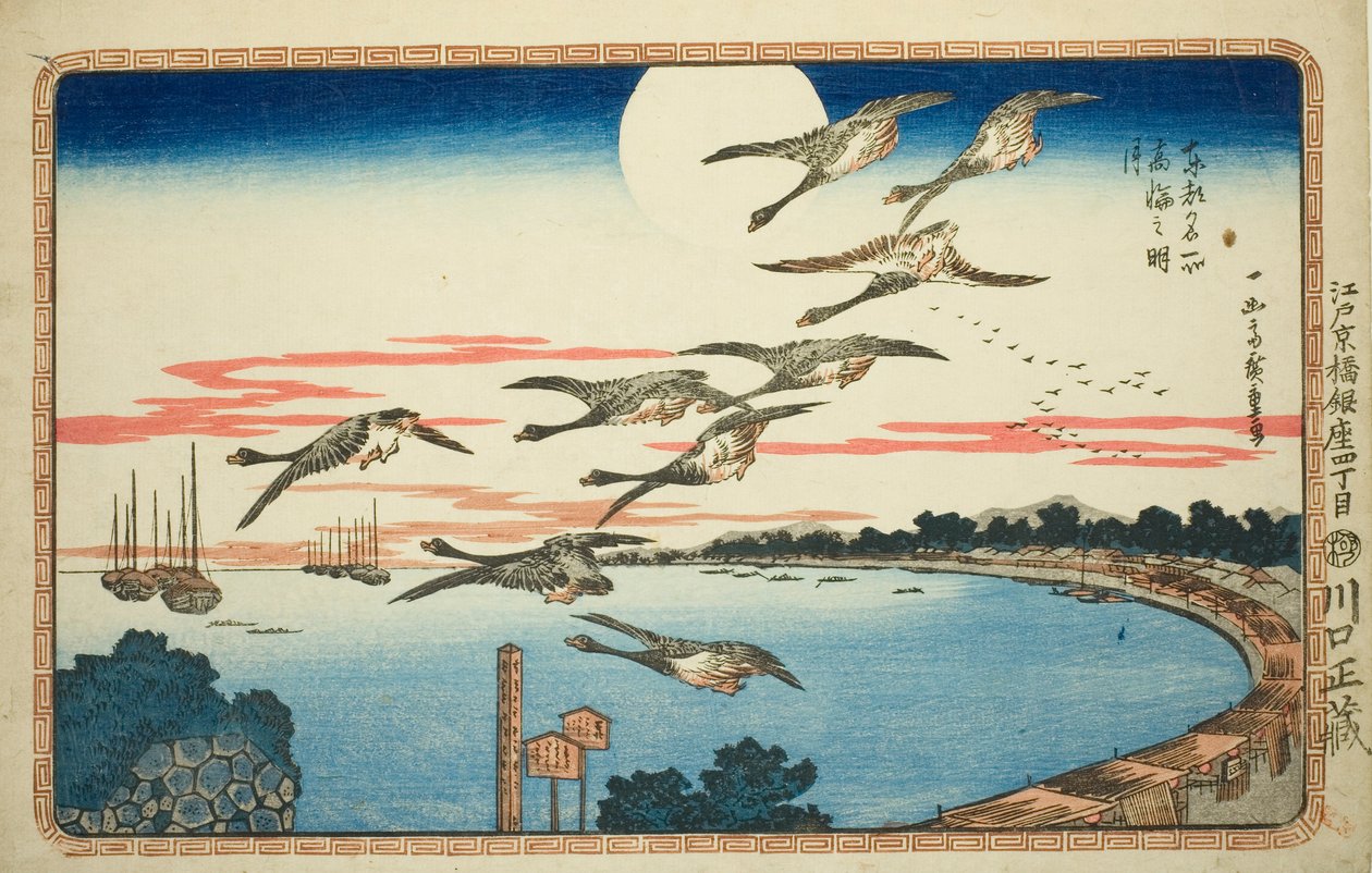 Täysikuu Takanawassa (Takanawa no meigetsu), sarjasta "Itäisen pääkaupungin kuuluisat näkymät (Toto meisho)" tekijältä Utagawa Hiroshige