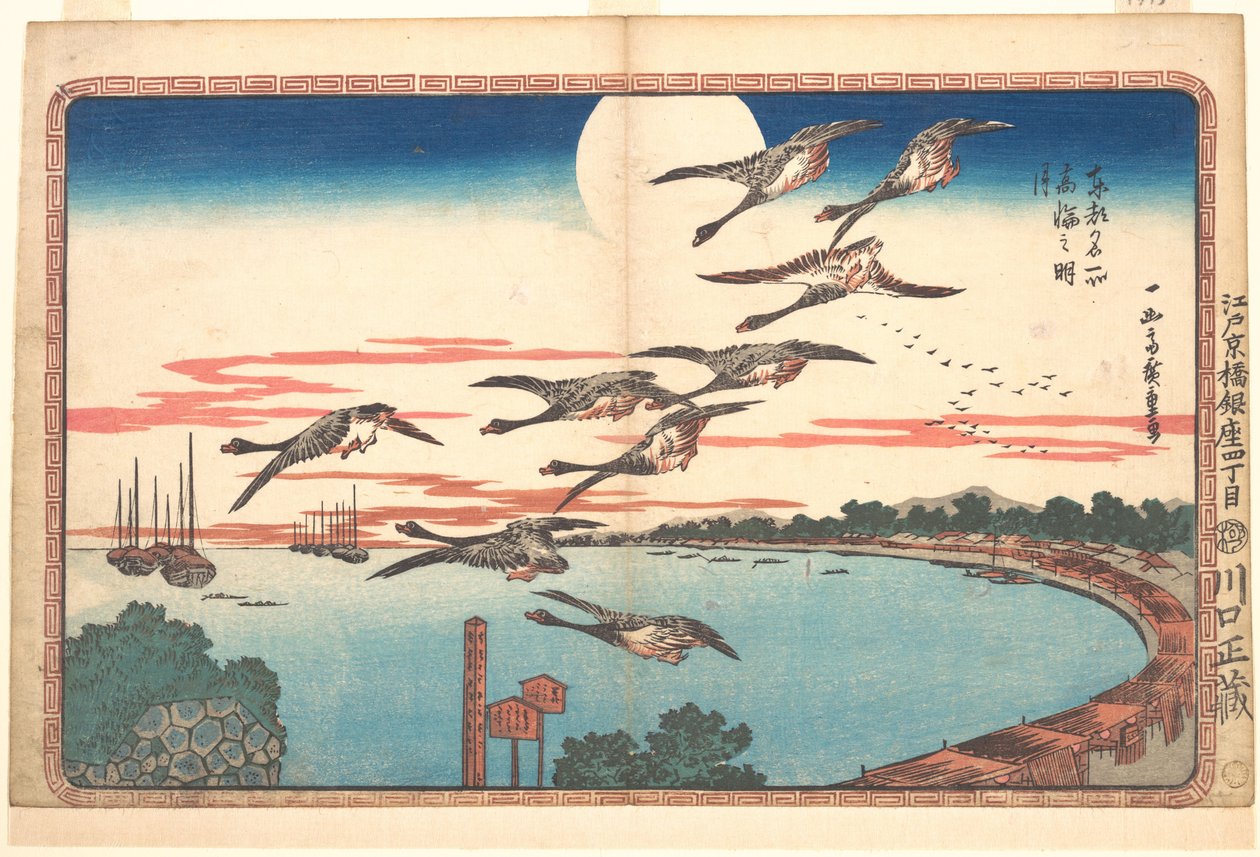Täysikuu Takanawassa tekijältä Utagawa Hiroshige