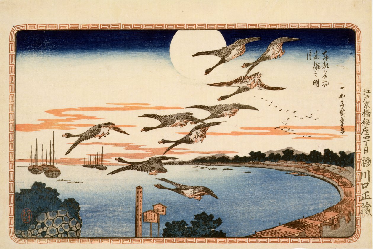 Täysikuu Takanawassa, Edon itäisen pääkaupungin juhlituista paikoista, n. 1832 (puupalikkaväripainatus) tekijältä Utagawa Hiroshige