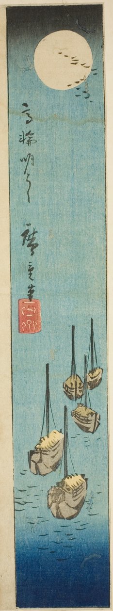Täysikuu Takanawan päällä (Takanawa meigetsu), osa arkista sarjasta "Leikkaukset kuuluisista paikoista Edossa (Harimaze Koto meisho)" tekijältä Utagawa Hiroshige