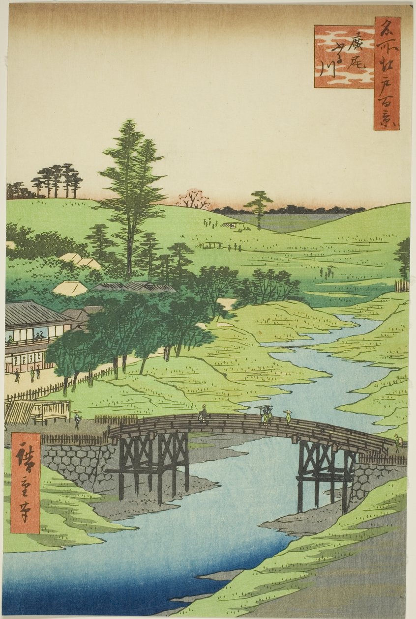 Rive Furukawa, Hiroo (Hiroo Furukawa), sarjasta "Ridge dre d fa netin näkymä Edoon (Sata kuuluisaa näkymää Edoon)" tekijältä Utagawa Hiroshige