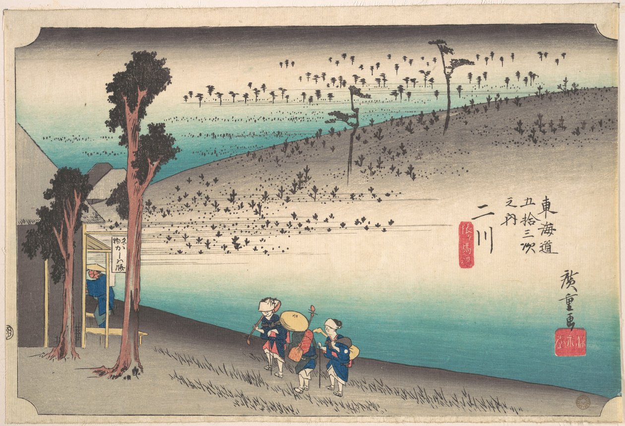 Futagawa, Saru ga Baba tekijältä Utagawa Hiroshige