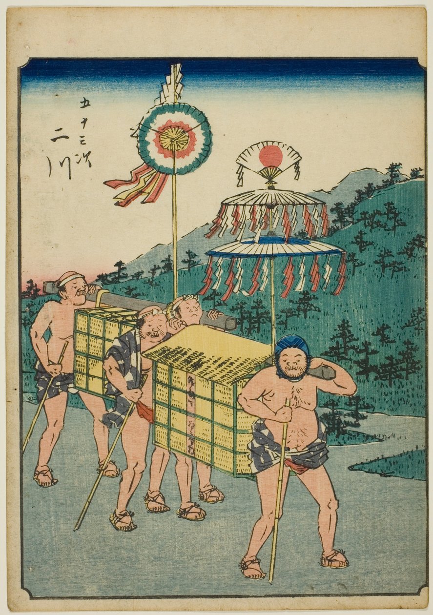 Futagawa, sarjasta "Fifty-three S tachi sound s "of te urbanity" (Goshuyama seuraava) tekijältä Utagawa Hiroshige