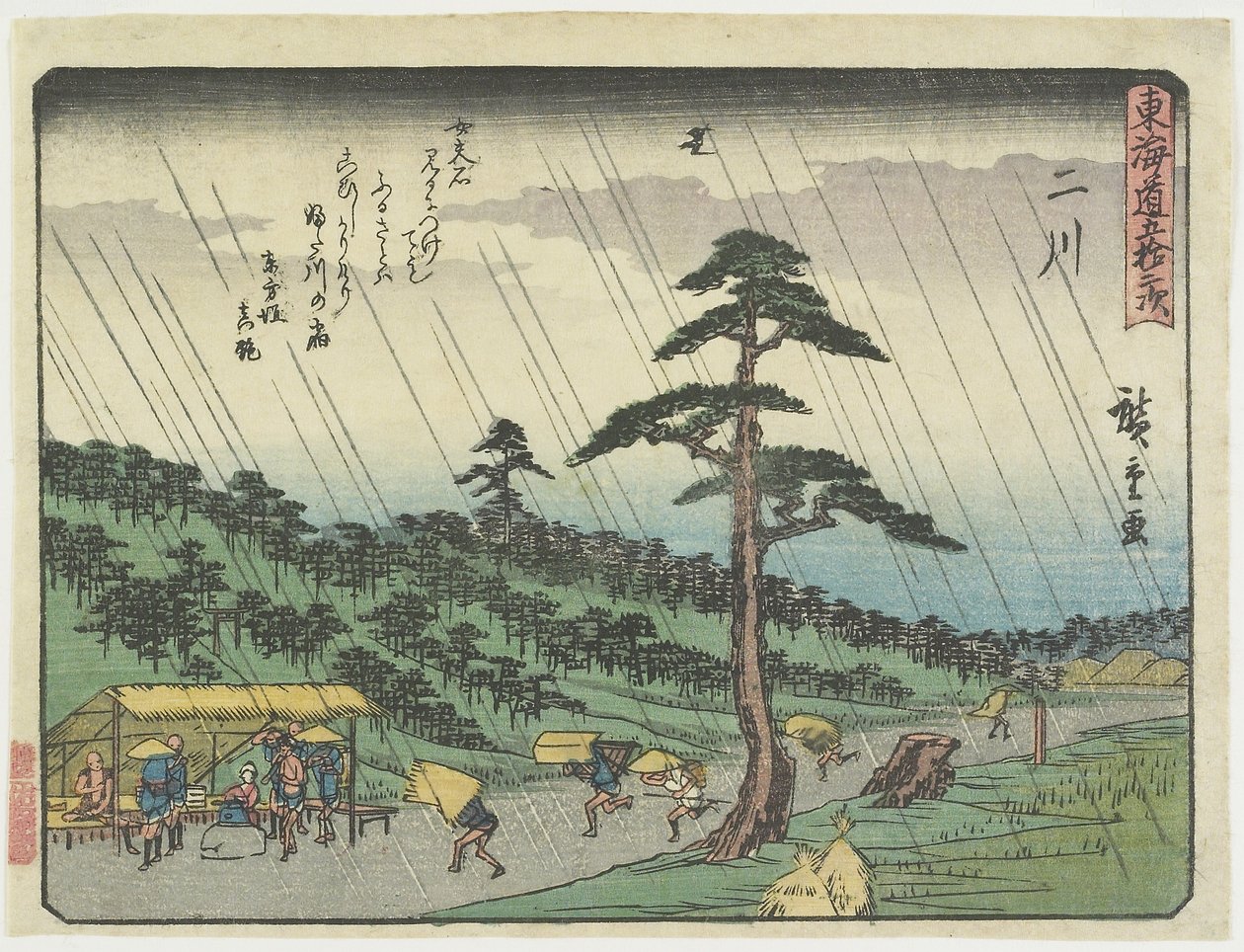 Niko, 1837-1844 tekijältä Utagawa Hiroshige