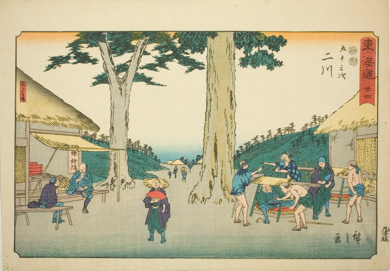 Futagawa: Sarugababa – of. 34, sarjasta "fifty-three staion s of te tkaid (tokaido gojusan next)" Kaido tekijältä Utagawa Hiroshige