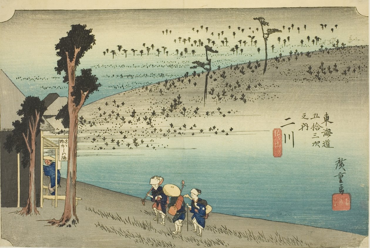 Futakawa: Sarugababa Plateau (Futakawa, Sarugababa), sarjasta "Fifty-three Stations of the Tokaido (Tokaido gojusan tsugi no uchi)," tunnetaan myös nimellä Hoeido Tokaido tekijältä Utagawa Hiroshige