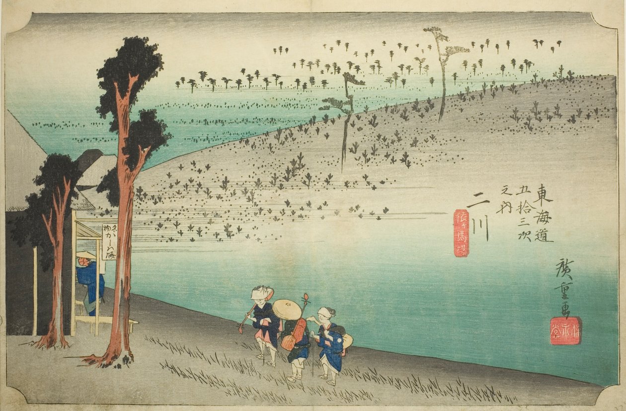 Futakawa: Sarugababa Plateau (Futakawa, Sarugababa), sarjasta "Fifty-three Stations of the Tokaido (Tokaido gojusan tsugi no uchi)," tunnetaan myös nimellä Hoeido Tokaido tekijältä Utagawa Hiroshige
