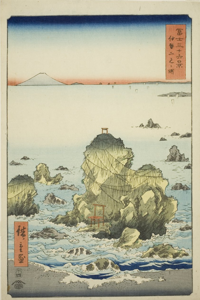 Futami Bay Isen maakunnassa (Ise Futamigaura), sarjasta "Kolmekymmentäkuusi näkymää Fuji-vuorelle (Fuji sanjurokkei)" tekijältä Utagawa Hiroshige