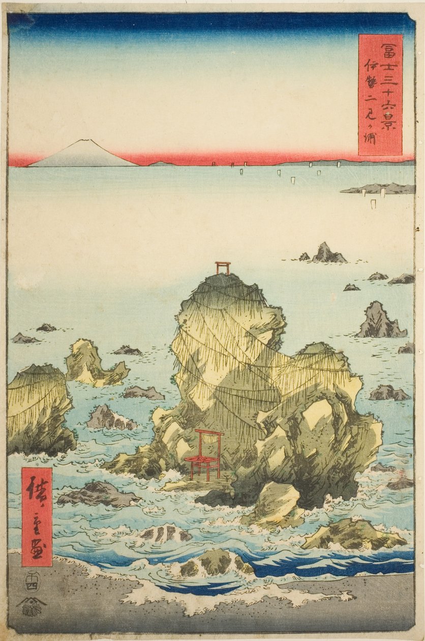Futami Bay Isen maakunnassa (Ise Futamigaura), sarjasta "Kolmekymmentäkuusi näkymää Fuji-vuorelle (Fuji sanjurokkei)" tekijältä Utagawa Hiroshige