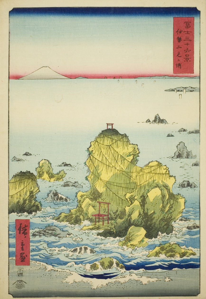 Futami Bay Isen maakunnassa (Ise Futamigaura), sarjasta "Kolmekymmentäkuusi näkymää Fuji-vuorelle (Fuji sanjurokkei)" tekijältä Utagawa Hiroshige