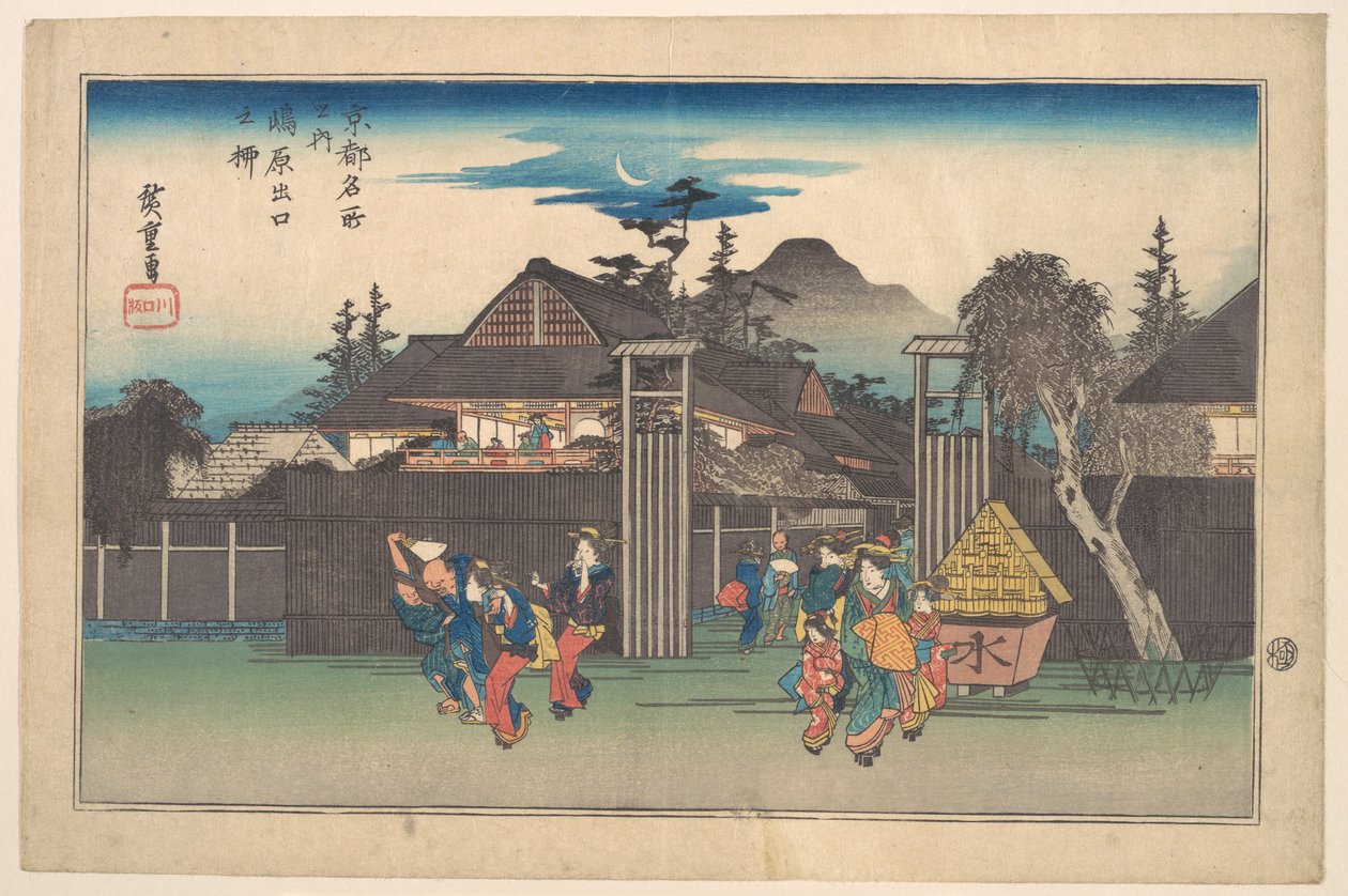 Shimabaran portti tekijältä Utagawa Hiroshige