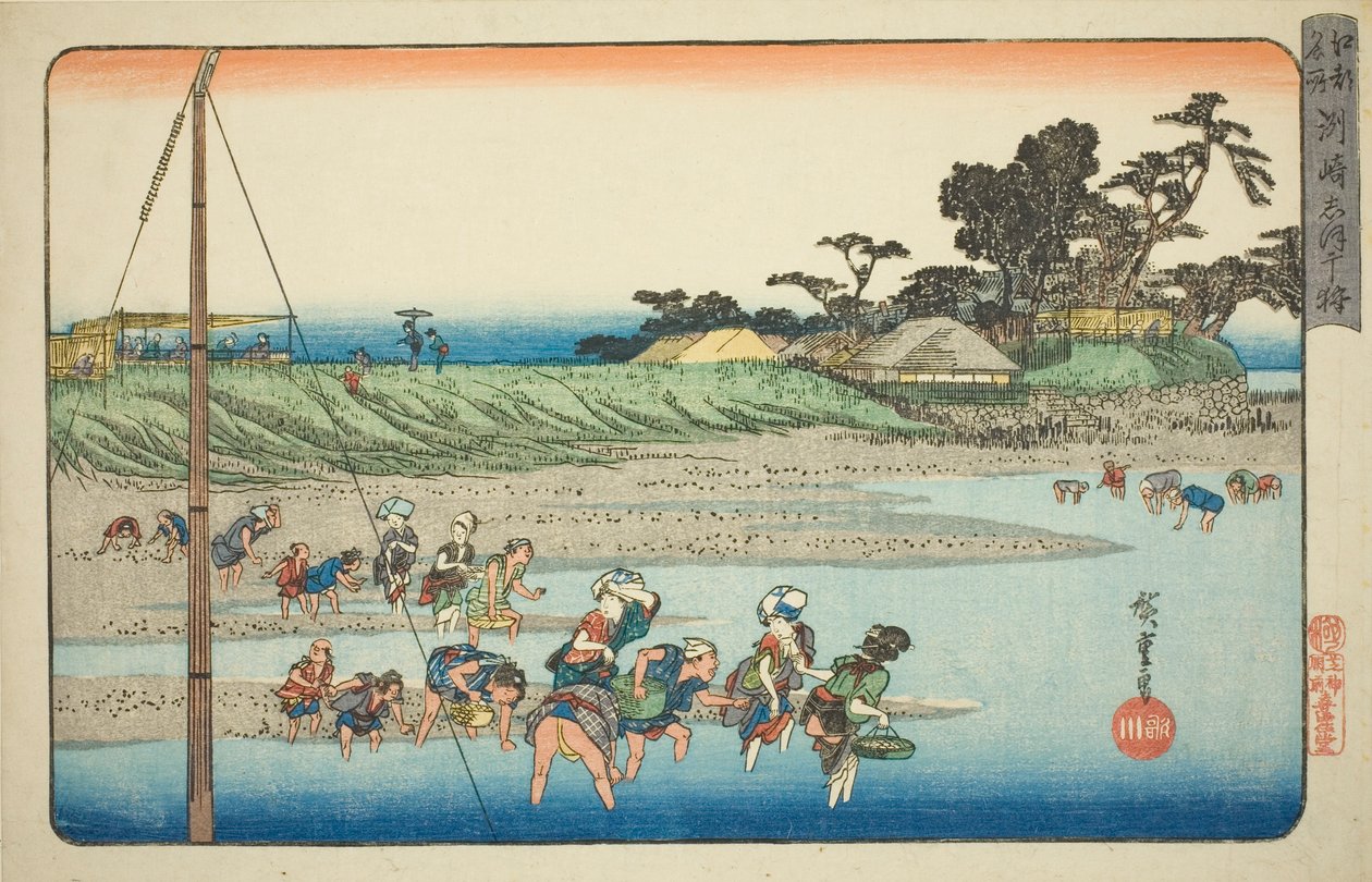Simpukoiden kerääminen laskuveden aikaan Susakissa (Susaki shiohigari), sarjasta "Famous Places in Edo (Koto meisho)" tekijältä Utagawa Hiroshige