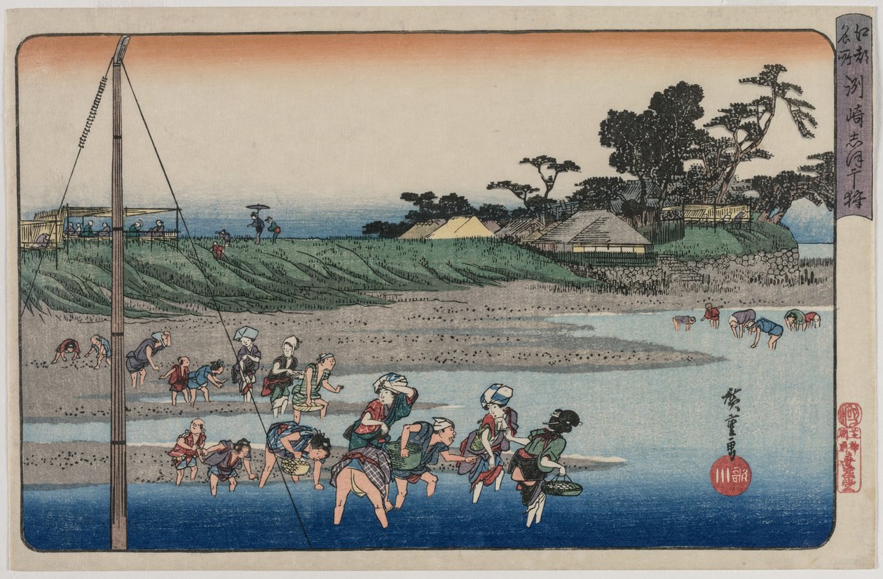 Simpukoiden kerääminen laskuveden aikaan Susakissa, sarjasta Famous Places in Edo, 1830-luvun puoliväli. tekijältä Utagawa Hiroshige