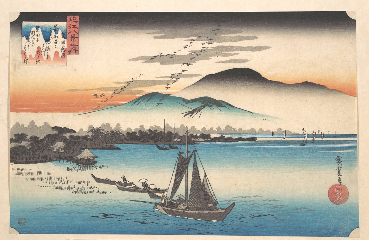 Katadaan laskeutuvia hanhia Biwajärvellä tekijältä Utagawa Hiroshige