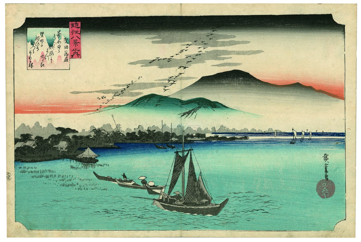 Katadaan laskeutuvat hanhet tekijältä Utagawa Hiroshige