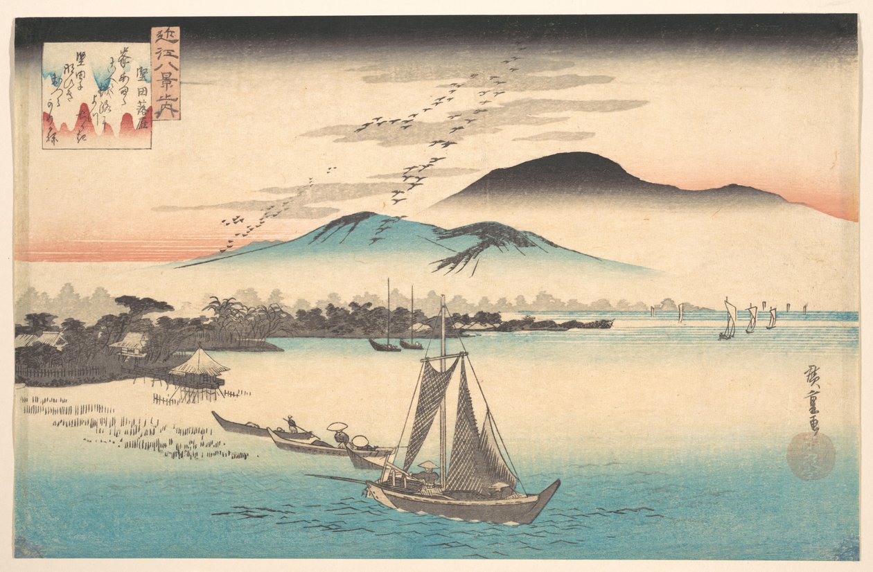 Katadaan laskeutuvat hanhet tekijältä Utagawa Hiroshige
