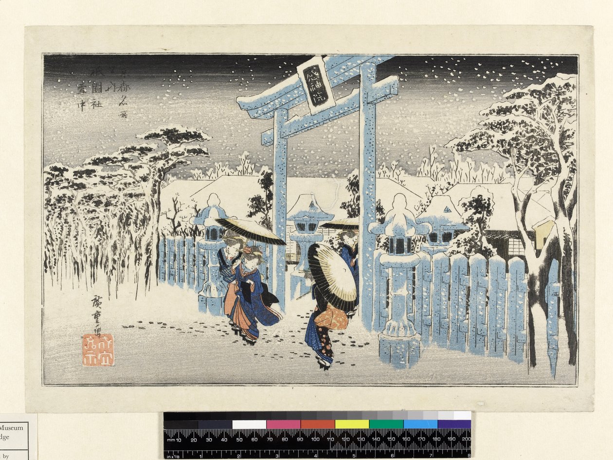 Huonekalut ja erilaiset esineet 1100- ja 1300-luvuilta tekijältä Utagawa Hiroshige
