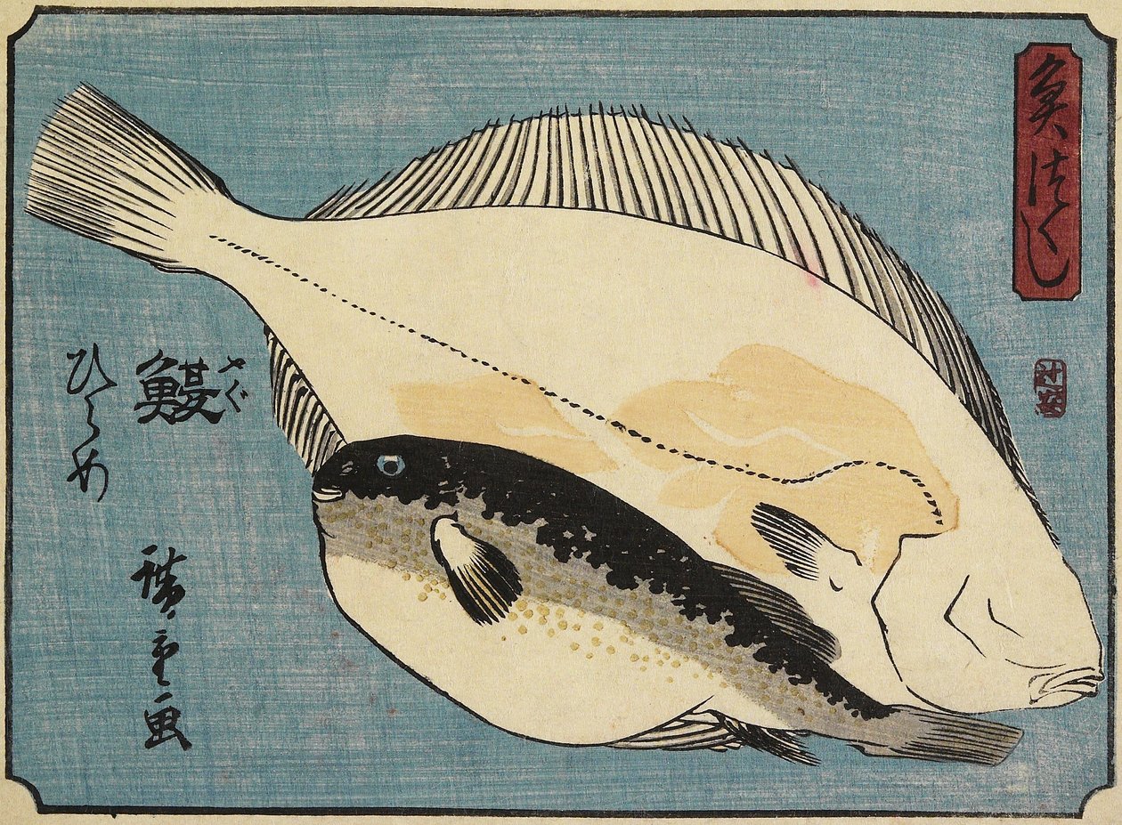 Maapallokala ja kampela, 1830-1844 tekijältä Utagawa Hiroshige