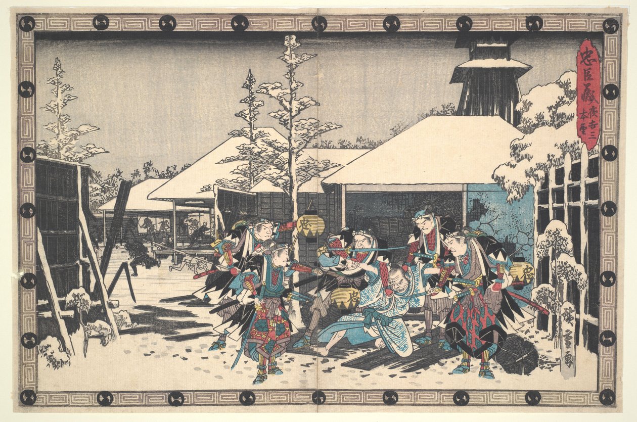 Tavoite saavutettu: Yöhyökkäys III, XI. näytös sarjasta ”Neljänkymmenen seitsemän rōnin uskollinen liitto” tekijältä Utagawa Hiroshige