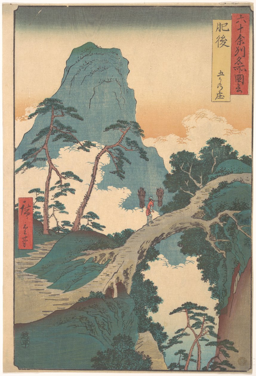 Goka no Shō, Higon maakunta, sarjasta ”Näkymiä kuusikymmentä ja muutaman maakunnan kuuluisista paikoista” tekijältä Utagawa Hiroshige