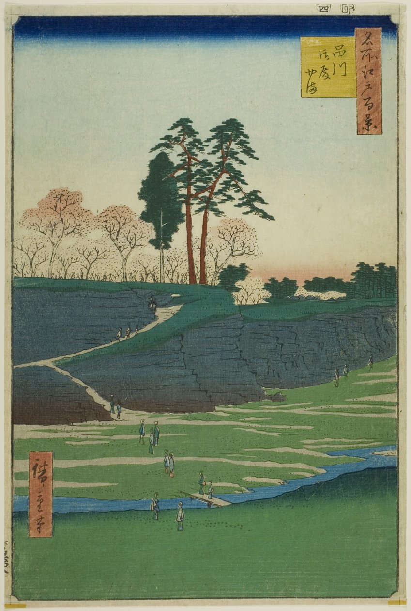 Goten-kukkula Shinagawassa (Shinagawa Gotenyama), sarjasta "Sata kuuluisaa näkymää Edosta (Meisho Edo hyakkei) "v. tekijältä Utagawa Hiroshige