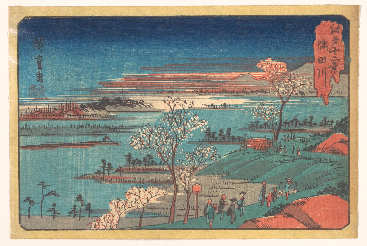 Gotenyama-no Hana tekijältä Utagawa Hiroshige